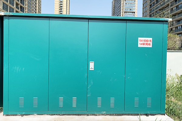 10KV啓東綠城(chéng)玫瑰園接入工(gōng)程