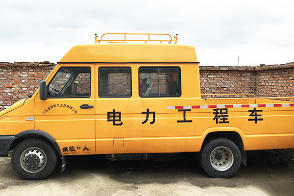 電(diàn)力工(gōng)程車
